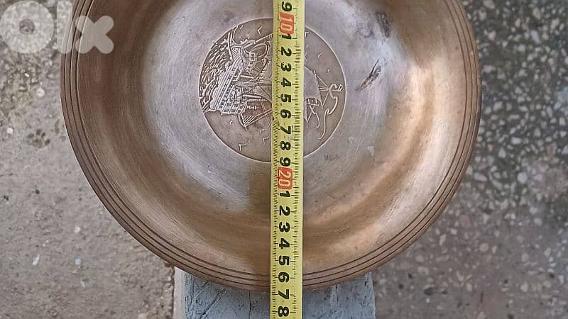antique 6