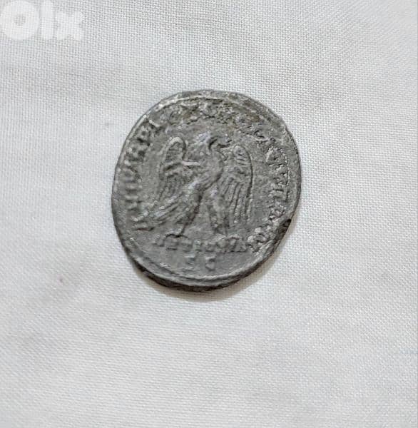 Phillip  I The Arab Ancient Roman Coin Silver Billion year 244 AD 1