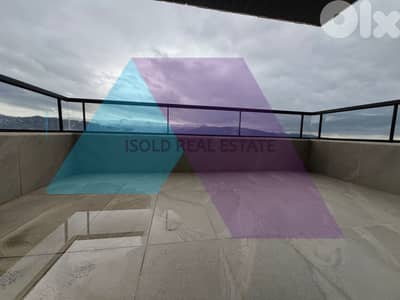 2 bedroom apartment +open view for sale in Aanaya/Jbeil - عناية جبيل 2 bedroom apartment +open view for sale in Aanaya/Jbeil - عناية جبيل