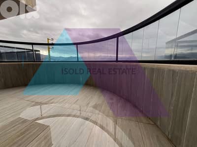 2 bedroom apartment +open view for sale in Aanaya/Jbeil - عناية جبيل 2 bedroom apartment +open view for sale in Aanaya/Jbeil - عناية جبيل
