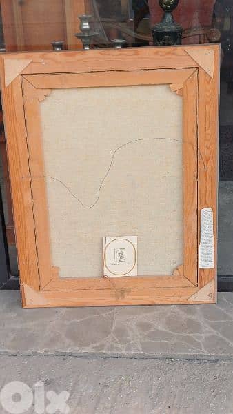 antique 2