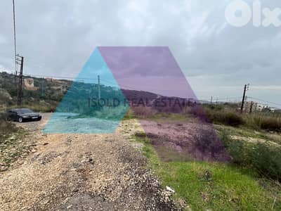 930 m2 land + open view for sale in Ras osta - أرض للبيع في راس اسطة