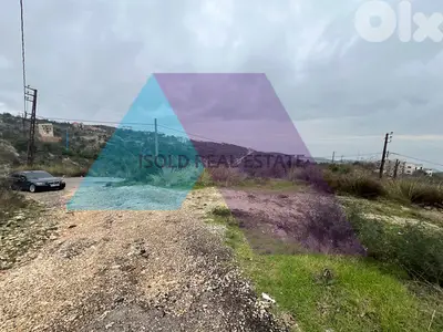 930 m2 land + open view for sale in Ras osta - أرض للبيع في راس اسطة