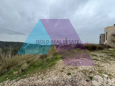 930 m2 land + open view for sale in Ras osta - أرض للبيع في راس اسطة