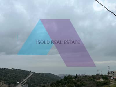 930 m2 land + open view for sale in Ras osta - أرض للبيع في راس اسطة