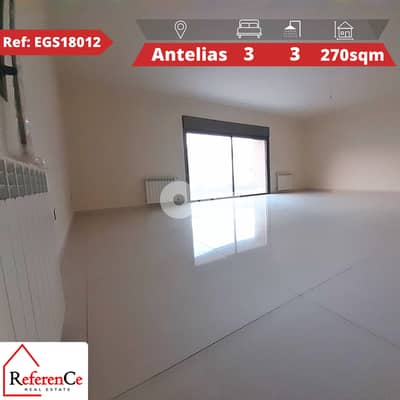 Brand new Duplex for sale in Antelias دوبلكس جديد للبيع في انطلياس