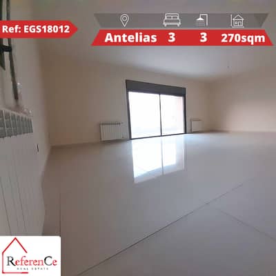 Apartment for sale in Antelias شقة للبيع في انطلياس