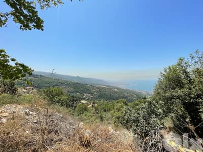 RWK245CA - Amazing Land For Sale in Kfour with Breathtaking View