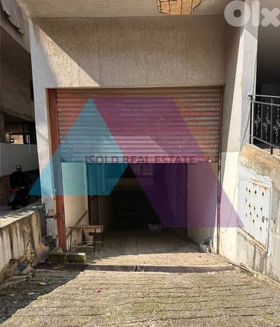 Depot, warehouse 4 sale | Bauchrieh , next to main road مستودع مخزن