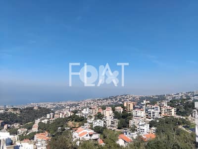 Apartment for Sale in Qennabet Broumana | شقة للبيع في قنابة برمانا