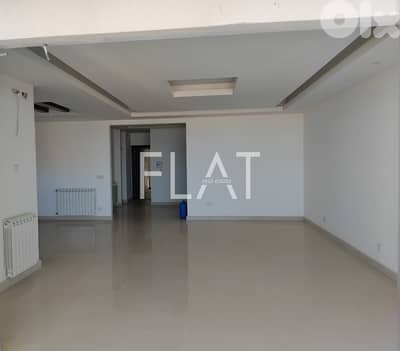 Apartment for Sale in Qennabet Broumana | شقة للبيع في قنابة برمانا