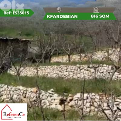 prime location land in kfardebian ارض موقع مميز في كفرذبيان prime location land in kfardebian ارض موقع مميز في كفرذبيان