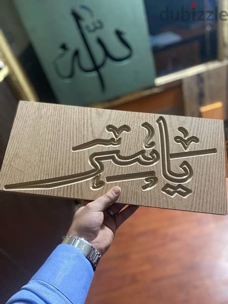 حفر cnc 2d 3d 3