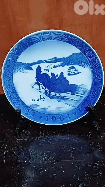 antique