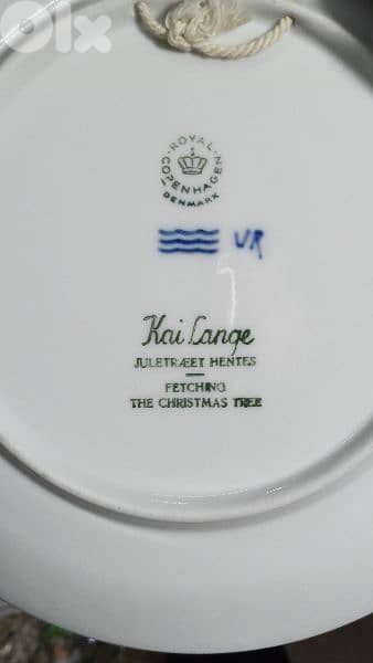 antique 1