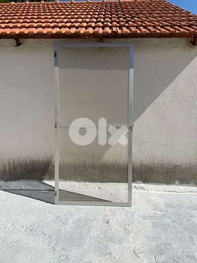 Moustiquaire en aluminium