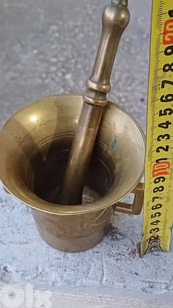 antique 5