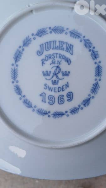antique 7