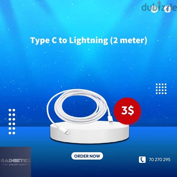 All types of data cables 3