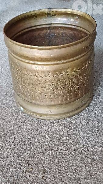 antique 5