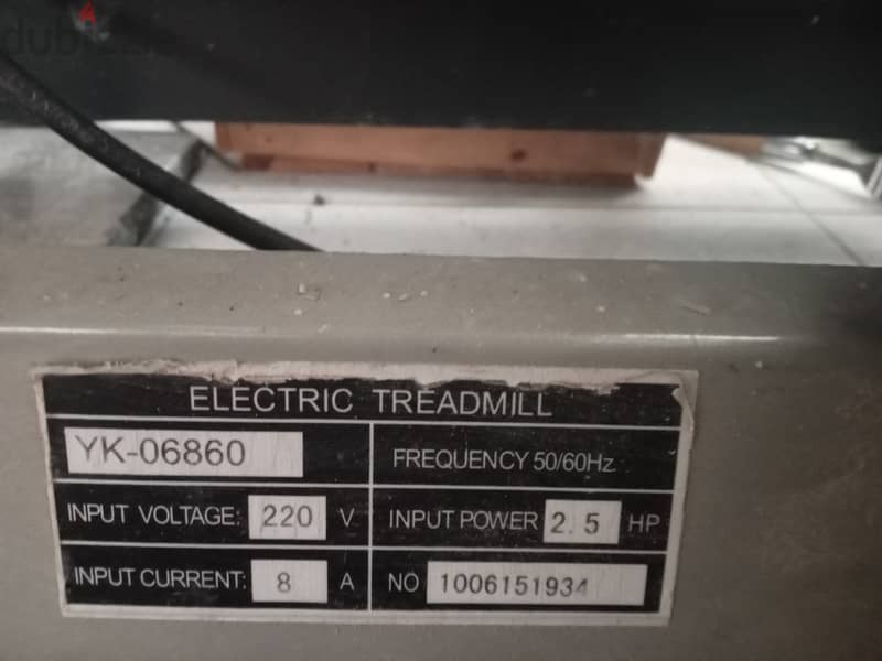 Techno tread mill 2