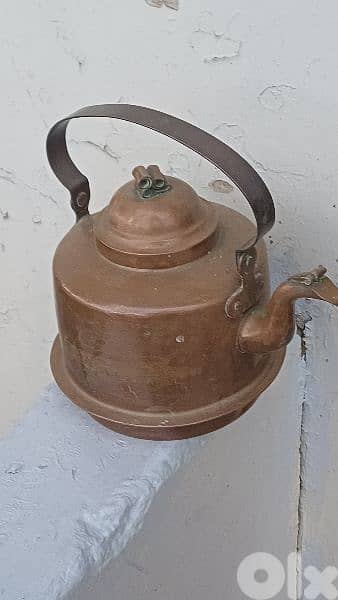 antique 5