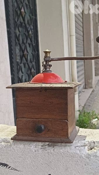 antique 5