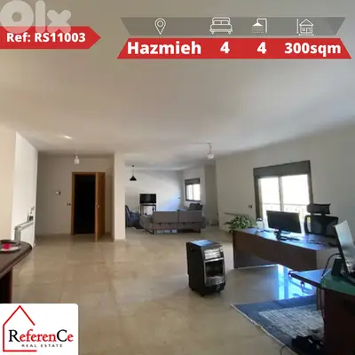 Amazing apartment with terrace in Hazmiyeh شقة مع تراس في الحازمية