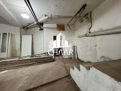 Warehouse for Sale in Sodeco - مستودع للبيع في سوديكو - #R1733