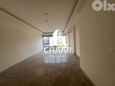 Apartment for Sale in Burj Abi Haydar - #R1730