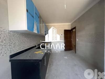 Apartment for Sale in Burj Abi Haydar - #R1730