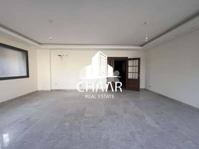 Apartment for Sale in Burj Abi Haydar - #R1731