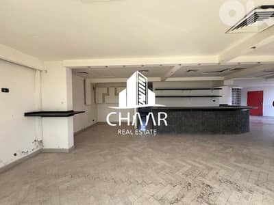 Open Space Office for Rent in Hamra - #R1741