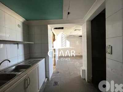 Open Space Office for Rent in Hamra - #R1741