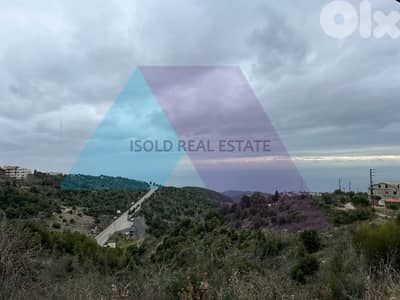 800 m2 land + open view for sale in Ras osta - أرض راس اسطة جبيل
