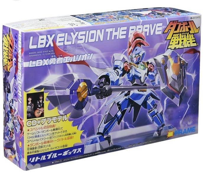 LBX Elison warrior set original bandai عرض سعر تصفية 2