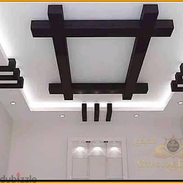 معلم دهان جاد 0