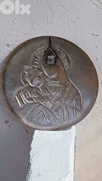 antique 5