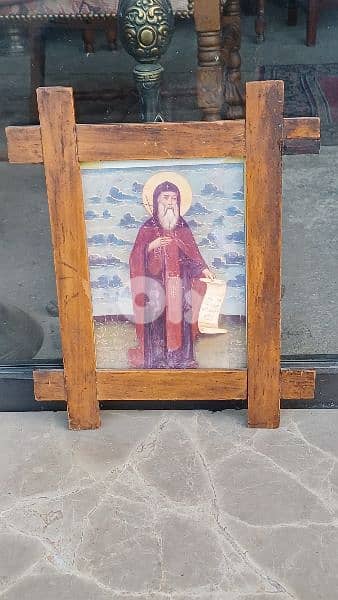 antique 5