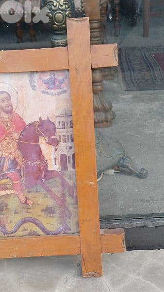 antique 5