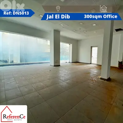 Prime location office in Jal El Dib