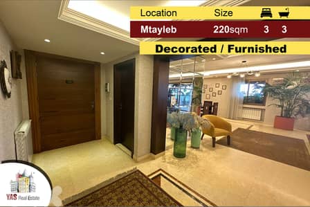 Mtayleb 220m2 | Furnished | Excellent Condition | Decorated | MJ |