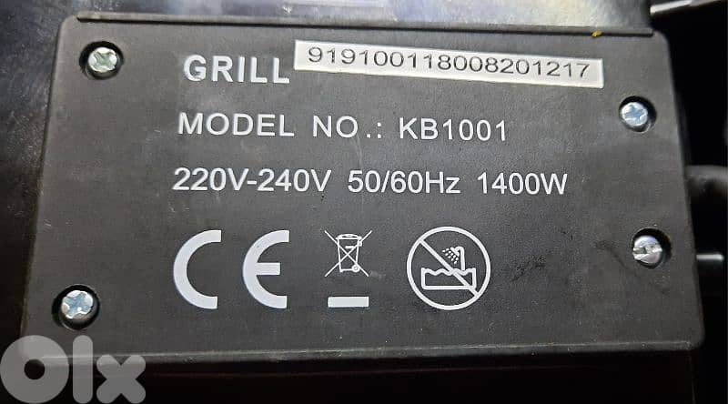 Grill 2