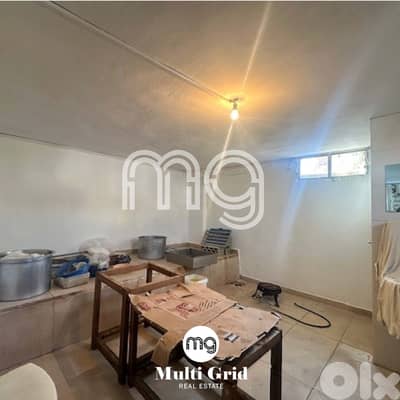 JC-4232 / Office for Sale in Zouk Mosbeh, مكتب / مستودع للبيع في ذوق