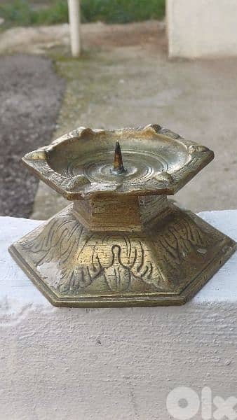 antique 5