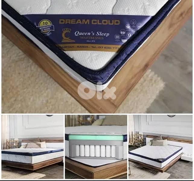 فرشات طبيه 4