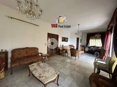 Sheileh 192m2 | Excellent Condition | Panoramic View | Luxurious | TO