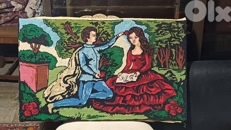 antique 5