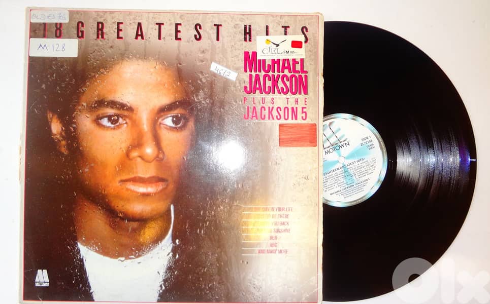 Michael Jackson Plus the Jackson 5 greatest hits vinyl 0