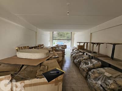 RWB279MT - Shop for sale in Jbeil ( 2 Floors )